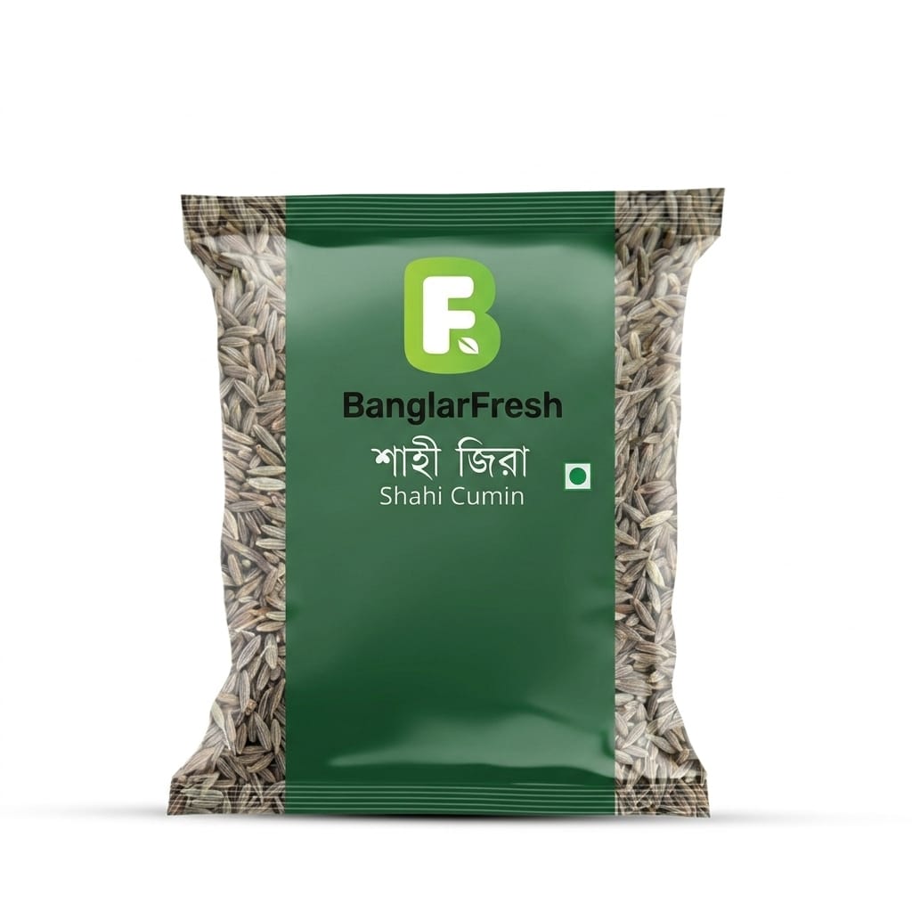 Premium Special Cumin ( জিরা )